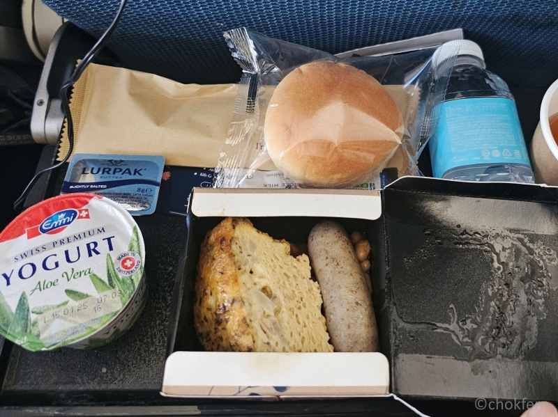 Cheese and Mushroom Frittata with Chicken Sausage Meal