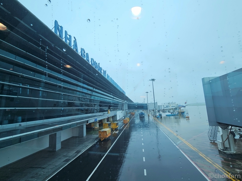 Hello Da Nang Airport!