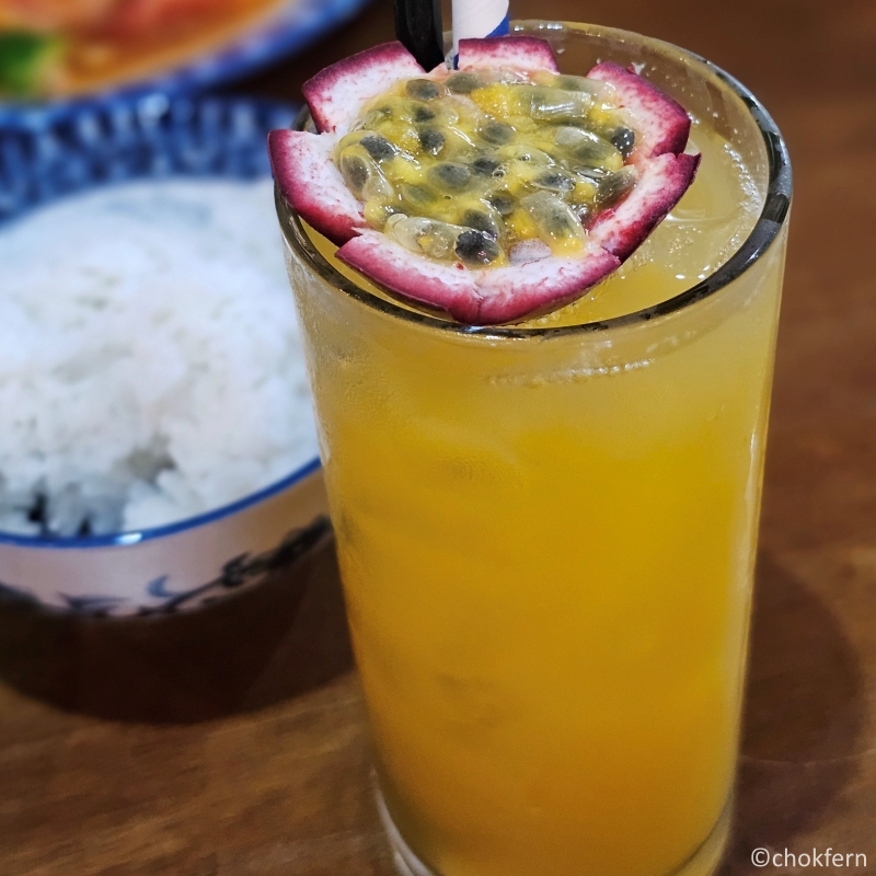 Passion fruit juice, the most expensive drink in the restaurant @ VND 35,000, less than SGD 2!